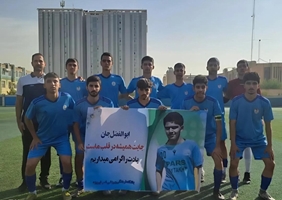 گرامیداشت نام و یاد جانآفرین ابوالفضل فلاح به مناسبت هفته تربیت بدنی
